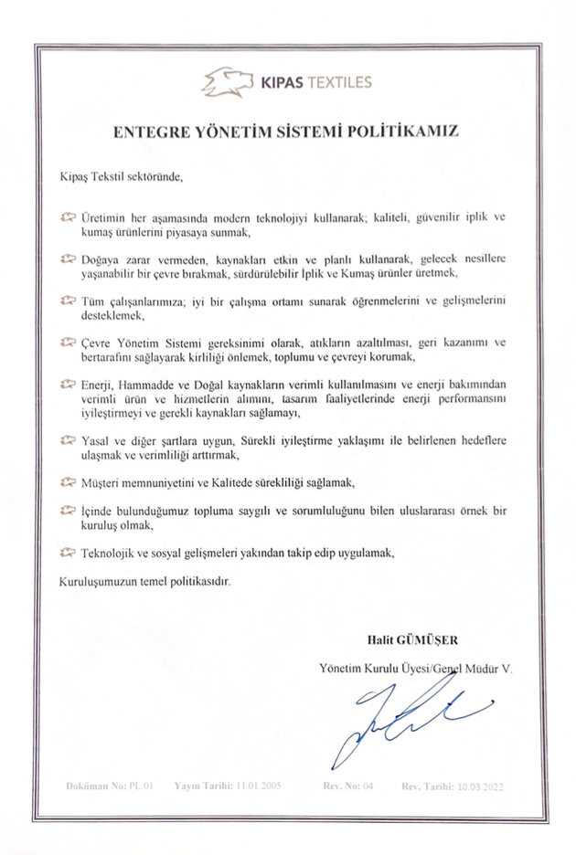 Integrated Management System Policy
